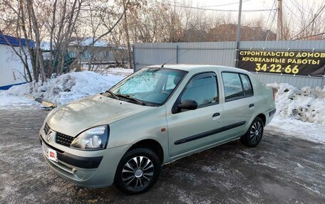 Renault Symbol I, 2002 год, 260 000 рублей, 5 фотография