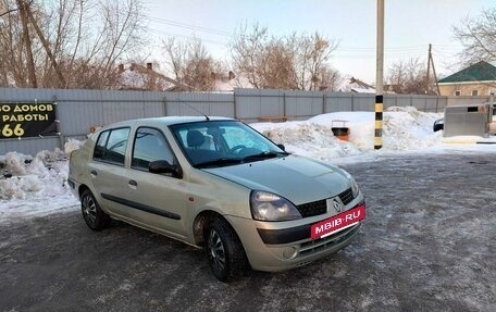 Renault Symbol I, 2002 год, 260 000 рублей, 9 фотография