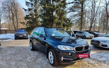 BMW X5, 2017 год, 5 490 000 рублей, 15 фотография