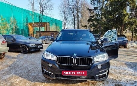 BMW X5, 2017 год, 5 490 000 рублей, 22 фотография