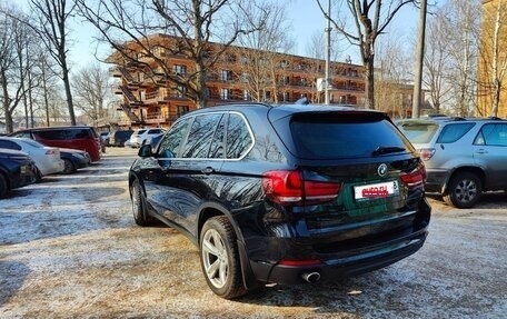 BMW X5, 2017 год, 5 490 000 рублей, 20 фотография