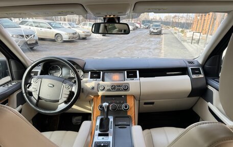 Land Rover Range Rover Sport I рестайлинг, 2012 год, 1 910 000 рублей, 7 фотография