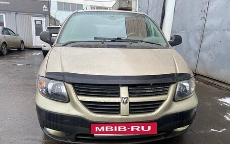 Dodge Caravan IV, 2004 год, 510 000 рублей, 2 фотография