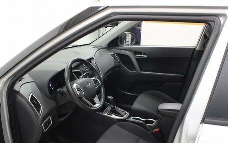 Hyundai Creta I рестайлинг, 2018 год, 1 609 900 рублей, 12 фотография