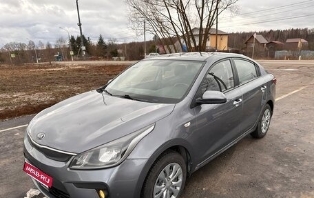 KIA Rio IV, 2017 год, 1 170 000 рублей, 2 фотография