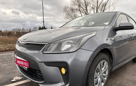 KIA Rio IV, 2017 год, 1 170 000 рублей, 3 фотография