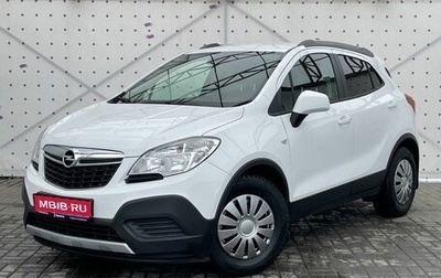 Opel Mokka I, 2012 год, 1 050 000 рублей, 1 фотография