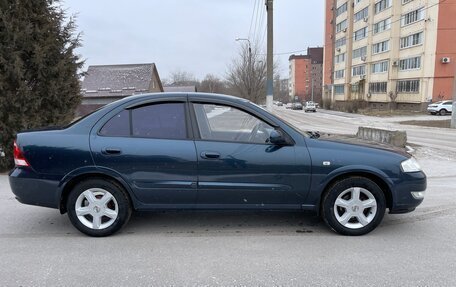 Nissan Almera Classic, 2006 год, 549 000 рублей, 6 фотография