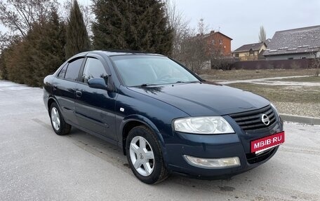 Nissan Almera Classic, 2006 год, 549 000 рублей, 7 фотография