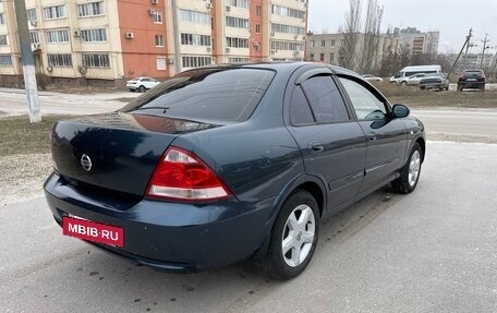 Nissan Almera Classic, 2006 год, 549 000 рублей, 5 фотография