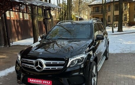 Mercedes-Benz GLS, 2019 год, 6 540 000 рублей, 9 фотография