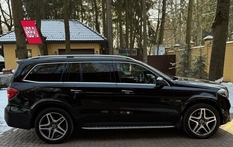 Mercedes-Benz GLS, 2019 год, 6 540 000 рублей, 7 фотография