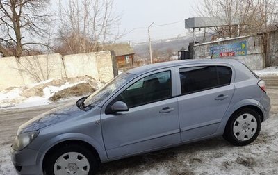 Opel Astra H, 2005 год, 420 000 рублей, 1 фотография