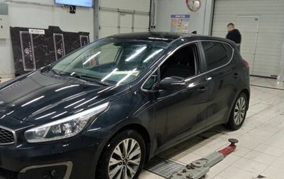 KIA cee'd III, 2017 год, 1 282 000 рублей, 1 фотография