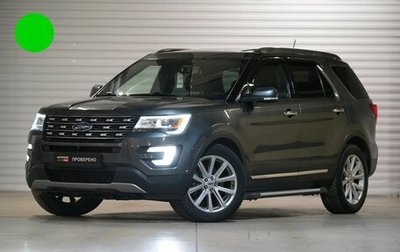 Ford Explorer VI, 2018 год, 2 750 000 рублей, 1 фотография