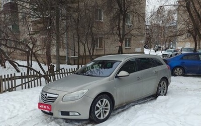 Opel Insignia II рестайлинг, 2012 год, 870 000 рублей, 1 фотография