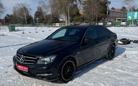 Mercedes-Benz C-Класс, 2011 год, 1 750 000 рублей, 1 фотография