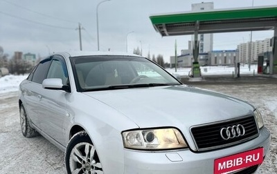 Audi A6, 2003 год, 480 000 рублей, 1 фотография