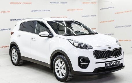 KIA Sportage IV рестайлинг, 2016 год, 1 545 000 рублей, 3 фотография