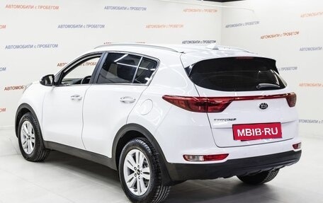 KIA Sportage IV рестайлинг, 2016 год, 1 545 000 рублей, 4 фотография