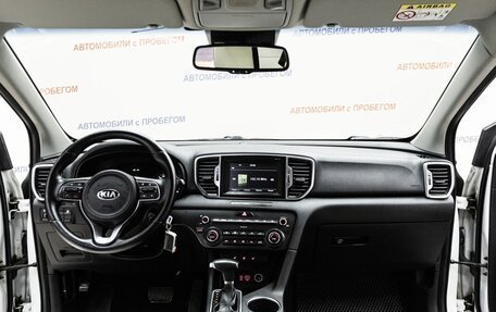 KIA Sportage IV рестайлинг, 2016 год, 1 545 000 рублей, 15 фотография