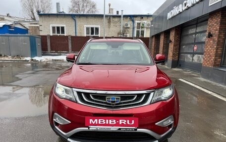 Geely Atlas I, 2019 год, 1 649 000 рублей, 7 фотография