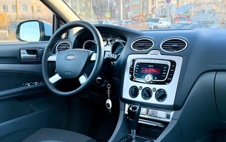 Ford Focus II рестайлинг, 2010 год, 735 000 рублей, 8 фотография