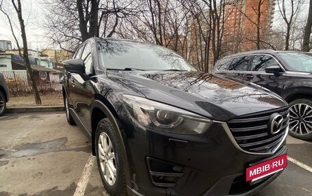 Mazda CX-5 II, 2015 год, 2 350 000 рублей, 9 фотография