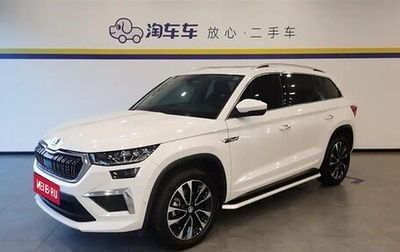 Skoda Kodiaq I, 2022 год, 3 025 440 рублей, 1 фотография