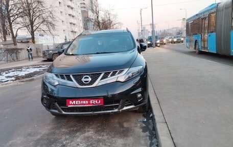 Nissan Murano, 2010 год, 1 100 000 рублей, 1 фотография