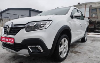 Renault Logan II, 2019 год, 999 000 рублей, 1 фотография