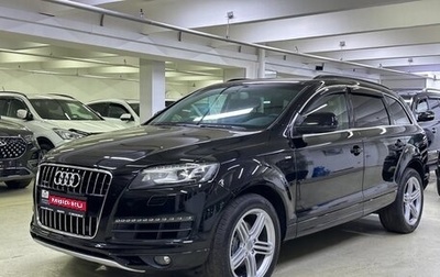 Audi Q7, 2010 год, 1 799 000 рублей, 1 фотография