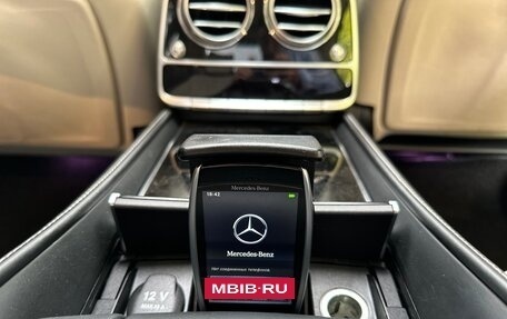 Mercedes-Benz S-Класс AMG, 2015 год, 4 990 000 рублей, 29 фотография