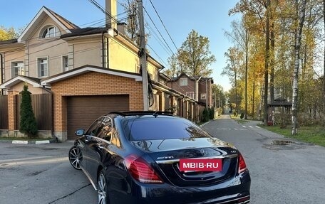 Mercedes-Benz S-Класс AMG, 2015 год, 4 990 000 рублей, 34 фотография