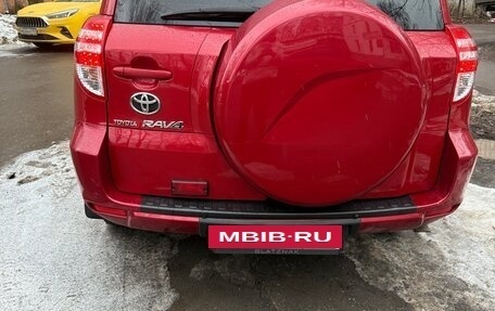 Toyota RAV4, 2011 год, 1 550 000 рублей, 13 фотография