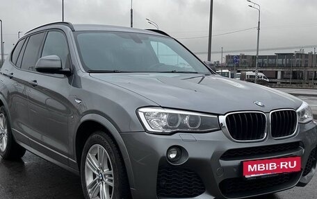 BMW X3, 2017 год, 2 950 000 рублей, 2 фотография