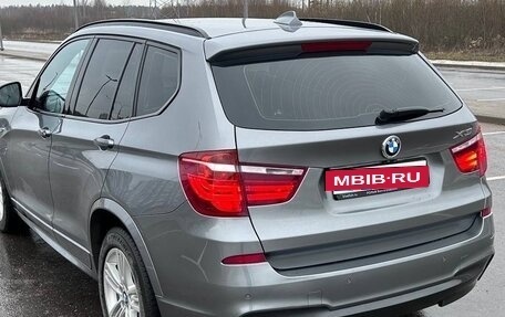 BMW X3, 2017 год, 2 950 000 рублей, 5 фотография