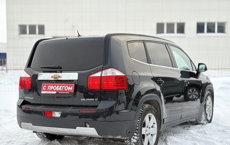 Chevrolet Orlando I, 2012 год, 900 000 рублей, 7 фотография