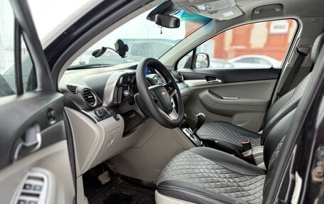 Chevrolet Orlando I, 2012 год, 900 000 рублей, 9 фотография