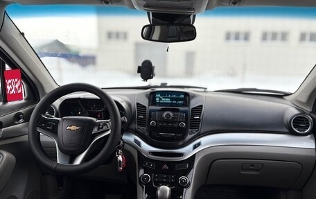 Chevrolet Orlando I, 2012 год, 900 000 рублей, 11 фотография