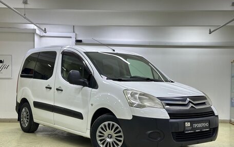 Citroen Berlingo II рестайлинг, 2011 год, 565 000 рублей, 3 фотография