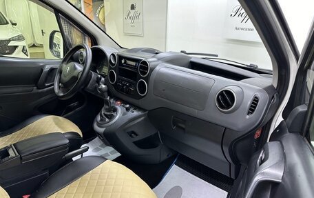 Citroen Berlingo II рестайлинг, 2011 год, 565 000 рублей, 15 фотография