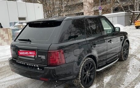 Land Rover Range Rover Sport I рестайлинг, 2010 год, 1 750 000 рублей, 9 фотография