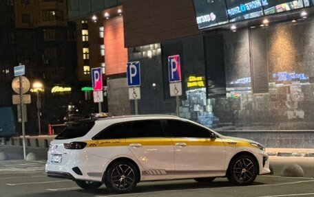 KIA cee'd III, 2019 год, 1 700 000 рублей, 20 фотография