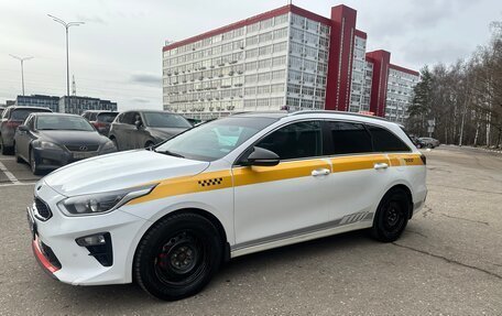 KIA cee'd III, 2019 год, 1 700 000 рублей, 17 фотография