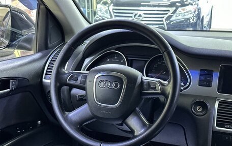 Audi Q7, 2010 год, 1 799 000 рублей, 11 фотография