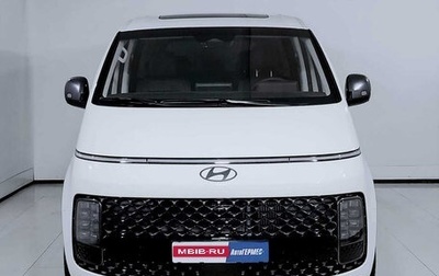 Hyundai Staria, 2024 год, 8 489 000 рублей, 1 фотография