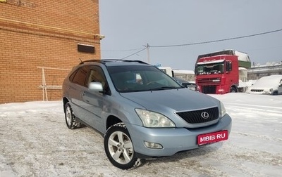 Lexus RX II рестайлинг, 2005 год, 1 540 000 рублей, 1 фотография