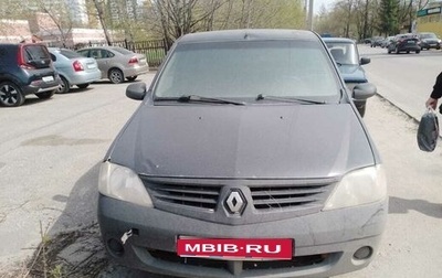 Renault Logan I, 2008 год, 185 000 рублей, 1 фотография