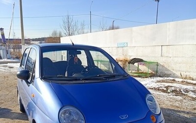 Daewoo Matiz I, 2009 год, 350 000 рублей, 1 фотография